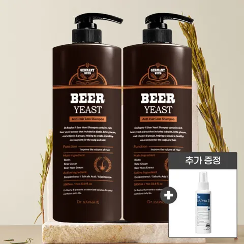 닥터라파알 맥주효모샴푸 대용량 1000ml 2개
