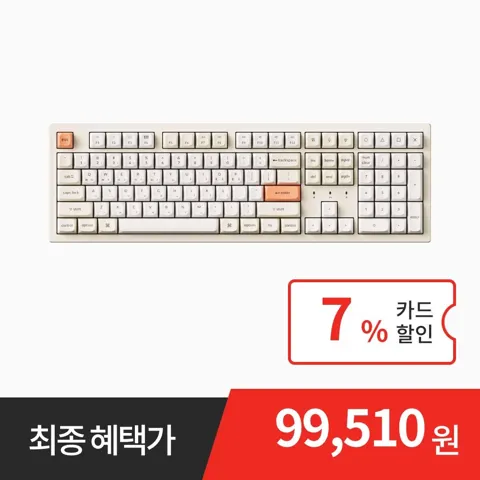 키크론 K10 PRO SE2 ZMK 레트로 파스텔 유무선 키보드 (99,510원/무료)