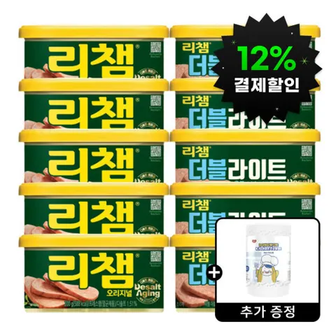 동원 리챔 오리지널 200g x 5개 + 더블라이트 200g x 5개 + 키친타올 1개
