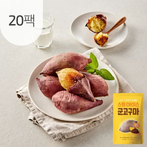 아임닭 스윗 아이스 군고구마 80g 20팩 (24,900원/무료)